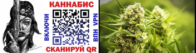 Какие есть наркотики Щёкино АМФ  КОКАИН  Меф  СОЛЬ  Марихуана  Гашиш 