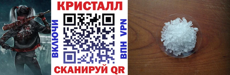 как найти закладки  Щёкино  Амфетамин 98% 