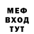 Amphetamine VHQ Renat Nyrmagomedov
