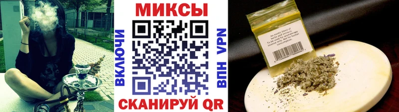 Бутират жидкий экстази  ОМГ ОМГ ONION  Щёкино 