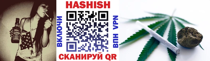 ГАШ Premium Щёкино