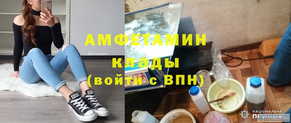 кокаин премиум Наволоки