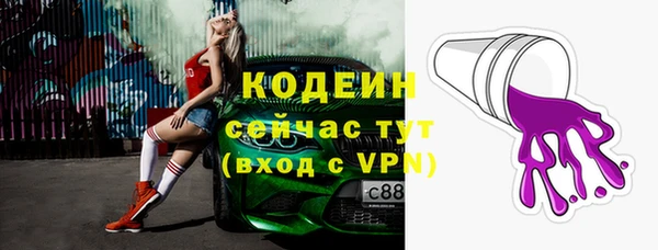 мдпв Навашино