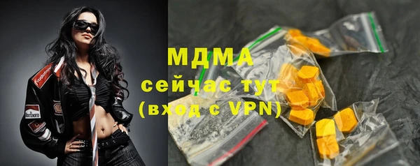 кокаин премиум Наволоки