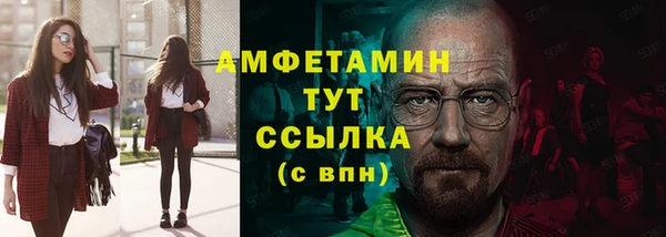 мдпв Навашино
