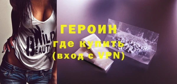 прущие грибы Надым