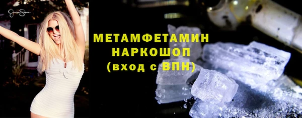 мдпв Навашино