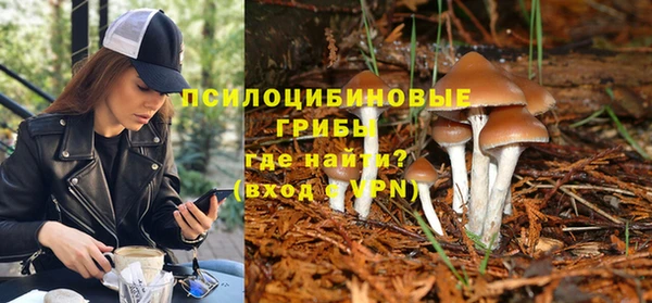 кокаин премиум Наволоки