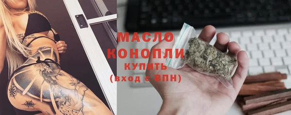 кокаин премиум Наволоки