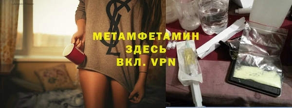 мдпв Навашино