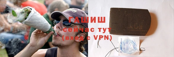 кокаин премиум Наволоки