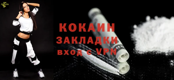 мдпв Навашино