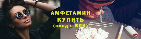 бутик Аша