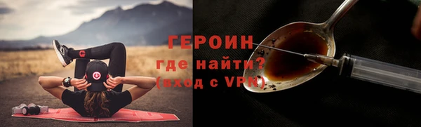 мдпв Навашино