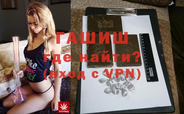 мдпв Навашино