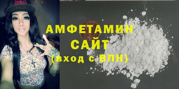 кокаин премиум Наволоки
