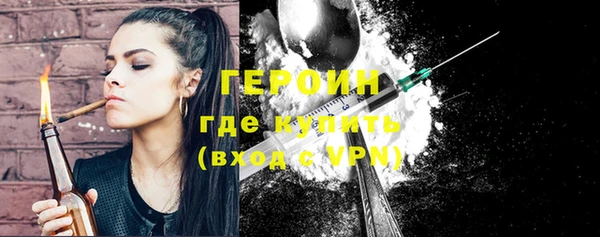 прущие грибы Надым