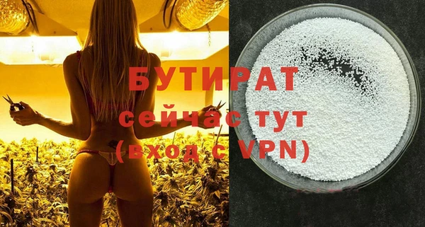 мдпв Навашино