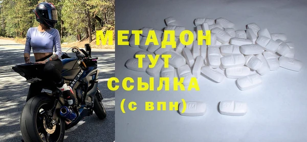 кокаин премиум Наволоки