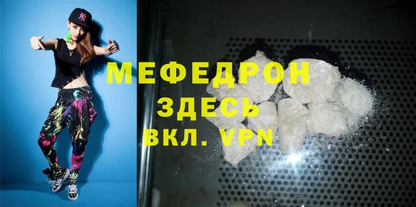 apvp Бабаево