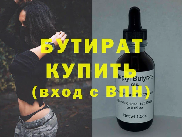 мдпв Навашино