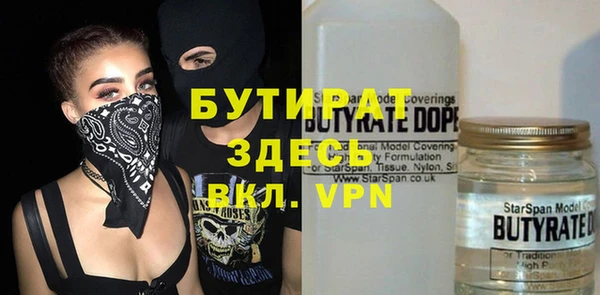 кокаин премиум Наволоки