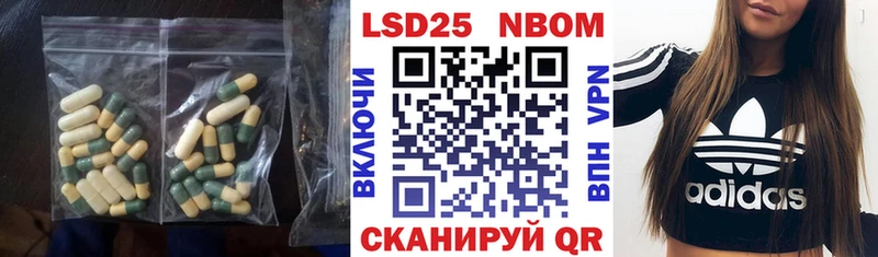 кракен как войти  мориарти клад  ЛСД экстази кислота  Щёкино 