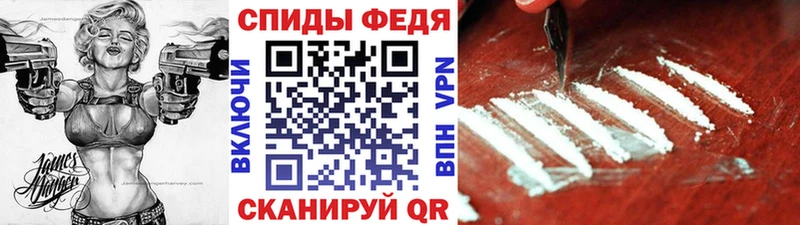 МЕТАМФЕТАМИН Декстрометамфетамин 99.9%  omg онион  Щёкино 
